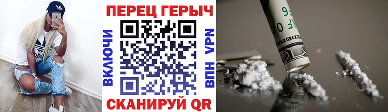 Героин афганец  Ачхой-Мартан 