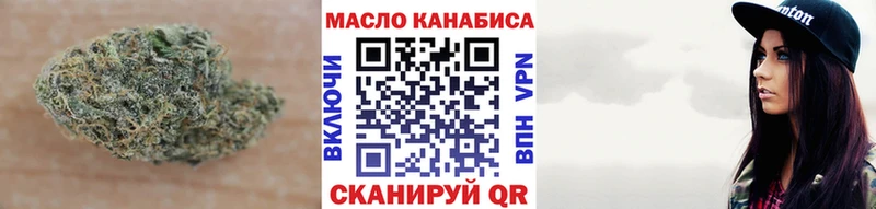 Дистиллят ТГК жижа  закладки  Ачхой-Мартан 